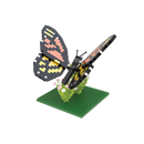 Mini Building Blocks - Butterfly