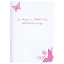 Butterfly Floral - Mother's Day Card - Gift Shoppe >> Greeting Cards >> Mother's Day - by Paper Images - view 2