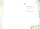 A Star is Born   - New Baby Card - Gift Shoppe >> Greeting Cards >> New Baby - by Leanin Tree - view 2
