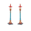 Chinatown Post Lamps - 2 Piece Set