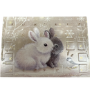 Snuggly Bunnies Miniature Advent Calendar Card