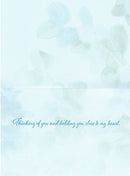 Hoping Today Is A Good Day - Get Well Card