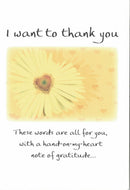 I Want to Thank You - Greeting Card - The Country Christmas Loft