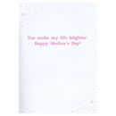 Groovy Best Mom Ever - Mother's Day Card - Gift Shoppe >> Greeting Cards >> Mother's Day - by Paper Images - view 2