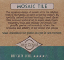 Mosaic Tile - Wooden Puzzle - Toy Shoppe >> Puzzles - by Project Genius - view 4
