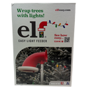 Easy Elf Light Feeder - Christmas >> Lighting - by Gerson - view 2