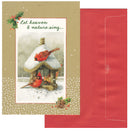 Cardinals' Song: Let Heaven and Nature Sing Christmas Cards