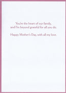 Radiant Marble - Mother's Day Card - Gift Shoppe >> Greeting Cards >> Mother's Day - by Paper Images - view 2