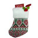 Mini Knit Stocking - Red and Green on White