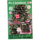 Train Around The Tree