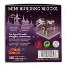 Mini Building Blocks - Wolf