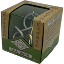 Silk Worm - Metal Blacksmith's Puzzle - Toy Shoppe >> Puzzles - by Project Genius - view 2