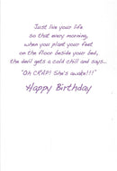 Birthday Card - No Need To Worry