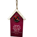 Search The Skies Wooden Ornament