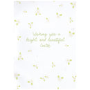Gold Script Happy Easter Card - Gift Shoppe >> Greeting Cards >> Easter - by Paper Images - view 2