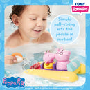 Toomies Peppa Pig Peppa Pull and Go Pedalo - Toy Shoppe >> Learning - by TOMY - view 2