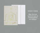 Religious Favorites Christmas Card Set - Oh Holy Night