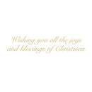 Peaceful Creche Scene Boxed Christmas Cards - Christmas >> Boxed Christmas Cards - by Caspari - view 2
