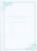 Vintage Postage Bloom - Mother's Day Card - Gift Shoppe >> Greeting Cards >> Mother's Day - by Paper Images - view 2