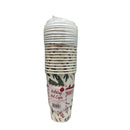 Holiday Hot Cups - Merry Merry