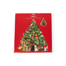 Caroling Pets Christmas Tree Christmas 3D Advent Calendar