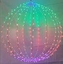 Lighted Color-Changing Sphere - 2 Feet Wide