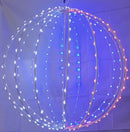Lighted Color-Changing Sphere - 2 Feet Wide