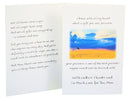 For You, Mom - A Note Filled With Love - Greeting Card - Gift Shoppe >> Greeting Cards >> Mother's Day - by Blue Mountain Art