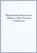Blue Willow Filigree - Mother's Day Card - Gift Shoppe >> Greeting Cards >> Mother's Day - by Paper Images - view 2