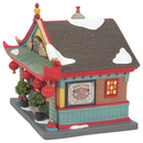 The Wonton Garden Lighted Building