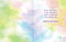 Notion - Brilliant Colors Of Your Spirit
