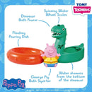 Toomies Peppa Pig Donosaur Bath Float - Toy Shoppe >> Learning - by TOMY - view 2