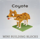 Mini Building Blocks - Coyote