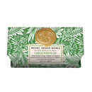 Greenhouse Large Bath Soap Bar - Bath Shoppe >> Soaps - by Michel Design Works