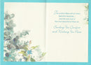 Loved and Remembered Sympathy  Card
