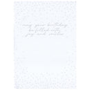 Floating Celebration - Birthday Card - Gift Shoppe >> Greeting Cards >> Birthday - by Paper Images - view 2