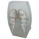 A Piece of Heaven is in our Home Lighted Vase - Silver Lettering - Home & Living >> Lighting >> Lamps - by Stony Creek - view