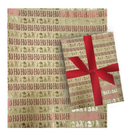 Foil Embossed Kraft Roll Wrap - 30" x 120" - Ho Ho Ho Gnomes