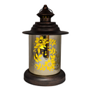Floral Glass Cylinder Lantern - - Home & Living >> Lighting >> Novelty - by Gerson - view 3