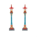 Chinatown Post Lamps - 2 Piece Set