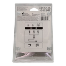 Lemax Power Expansion Cable - Type L to Type U - 3 Head - White