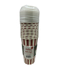 Holiday Hot Cups - He Sees You When Your Drinking