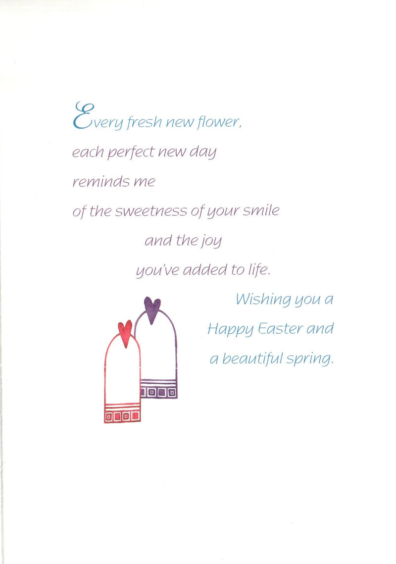 For a very dear Daughter with love at Easter card