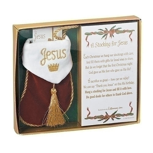 Stocking For Jesus Ornament - 4.5 inch