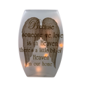 A Piece of Heaven is in our Home Lighted Vase - Gold Lettering - Home & Living >> Lighting >> Lamps - by Stony Creek