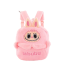 Cartoon Labubu Furry Backpack Children's Plush Backpack - Pink