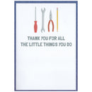 Handyman Pocket - Father's Day Card - Gift Shoppe >> Greeting Cards >> Father's day - by Paper Images - view 2