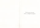 Decorated Christmas Tree Country Christmas Card