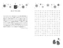 Cozy Bible Word Searches - Gift Shoppe >> Book Nook >> Holidays - by Barbour Publishing - view 4