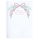 To a Mother Like No Other - Mother's Day Card - Gift Shoppe >> Greeting Cards >> Mother's Day - by Paper Images - view 2